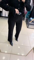 Flare Kesim Likralı Jean