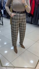 Kemerli Ekose Pnatolon