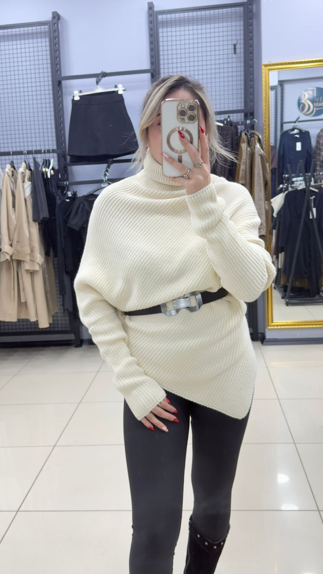 Yarasa Model Boğazlı Üçgen Kazak-BEJ