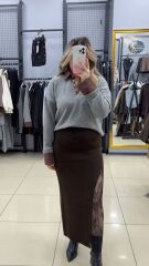 Dantel Yırtmaçlı Triko Etek -KAHVE