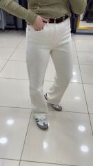 Likralı Boyfit Pantolon