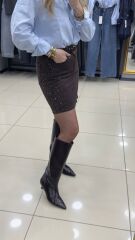 Taslı Jean Etek