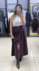 Marka Model  Kendinden Kemerli Etek