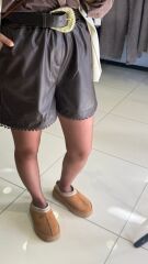 Beli Ladtikli Deri Şort